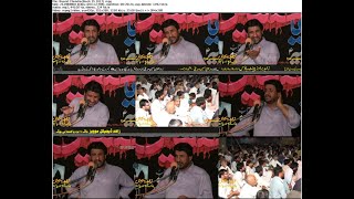 Zakir Nusrat Abbas Chandio Majlis Shahadat Ali Akber  2021 Block 25 In Dera Ghazi Khan
