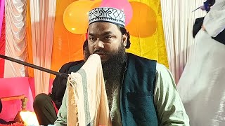 🛑Live:- আবজা নগর শান্তি কমিটির পরিচালনায় মহান ইসলামী জলসা