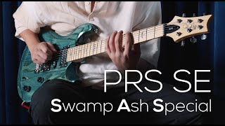 No Talking... PRS SE Swamp Ash Special (SAS) DEMO ft. Redd Li - Funk Fusion Jam