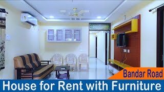 3 BHK House for Rent || With Furniture || Chaudarypeta, Bandar Road, Vijayawada -- 9985304967