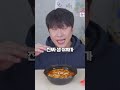 완벽재현 gs25에 투다리 김치우동이 나왔다