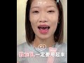 【mkup美咖】美肌超時續航 走跳一整天磨皮不下線