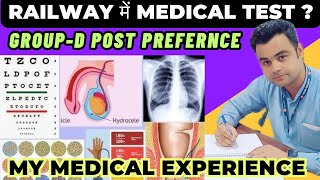 Railway Medical कैसे होगा ? My Railway Medical Experience Story🫢Medical Fail क्यों होते हैं बच्चे 🫣