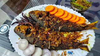 আস্ত ইলিশ ফ্রাই রেসিপি। Hilsa Fish Fry।Big Hilsa Fish Ilish Fry।