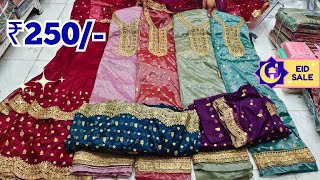 Hyderabad Wholesale Dress Materials ₹250/-  Pakistani Fancy Work Suits Madina Market KNR Collection