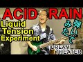 『ACID RAIN』Liquid Tension Experiment/John Petrucci/７弦ギター弾いてみた(guitar cover)樋口征宏/Masahiro Higuchi