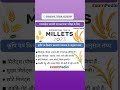 international year of millets 2023