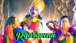"Raaravenu" - Mr.Butler Malayalam Movie Song | Dileep | Ruchitha Prasad