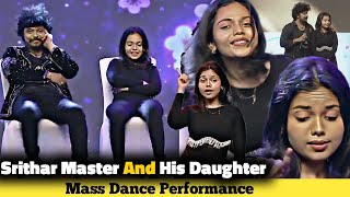 Dhanalakshmi Srinivasan College Nakshatra 2023 | Sridhar Master And Akshadha live Performance |