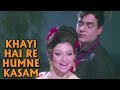 Khayi Hai Re Humne Kasam - Old Romantic Song | Lata | Sharmila Tagore, Rajendra Kumar | Talash