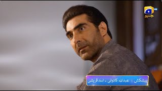 Guddi Episode 09 Promo | Tonight at 10:00 PM | Har Pal Geo