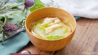 [Miso soup with lettuce and fried tofu] Crunchy texture!