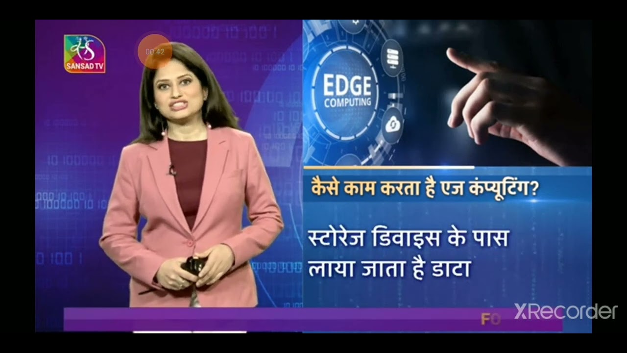 Edge Computing Youtube