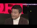 【“世界初”のテーマパーク お台場に計画！】森岡毅ceoに海老原キャスターが直撃【全部見せます】＜「イマーシブ・フォート東京」の勝算と戦略は？＞