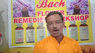 #bachflowertherapy  रेमिडी 😥ऑलिव 😓अधिक काम के कारण शारीरिक थकान #bachflowerremedies #youtubevideo