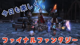 【雑談FF14】漆黒までにいろんなジョブ触るぞ！！ 初見さん大歓迎(ファイナルファンタジーXIV)