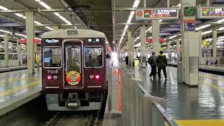 阪急7000系7018F 七福神HM 普通雲雀丘花屋敷行き 大阪梅田発車