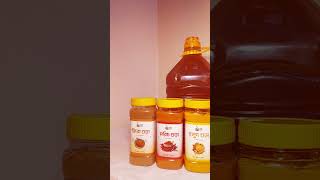 খাঁটিসেরার খাঁটি পণ্যগুলো । #khatisera #ghee #mustardoil #honey #masala #organic #shorts