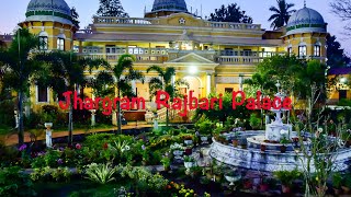 Jhargram Rajbari ,Night stay || Weekend Trip || Heritage Hotel ||ঝাড়গ্রাম রাজবাড়ি