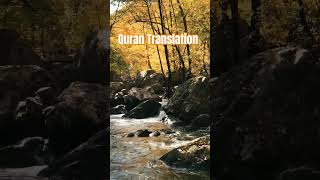 Surah Nissa Ayat 135-136 Quran #quran #qurantranslation #tilawat #shortvideo #trending #viral