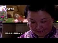 中国特色美食：玫瑰鲜花饼，滇式点心的代表｜rose cake｜yunnan flower cake【chinese food】