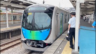 西武40050系40154編成が当駅止まりの回送電車として警笛を鳴らして小手指駅3番線を発車するシーン（回24M）2024.7.3.10:04