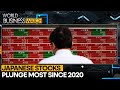 Stocks give up most of this week's gains as tech falters | World Business Watch