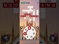 Jawaban WOW level 652 || words of wonders || offline mode versi Indonesia #shorts #gaming #games