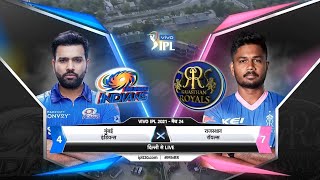 MI vs RR Full Match Highlights 2022 | RR vs Mi Highlights 2022 | Mi vs RR #ipl #RC22 @ILLUMINATEYT