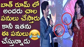 Udaya Bhanu Double Meaning Dialogues to Actor Vishwanth at Crazy Crazy Feeling AudioLaunch |TFCCLIVE