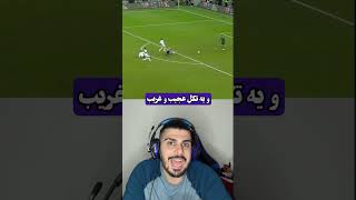 سرخیو راموس رئیس رئال مادرید بود 🫡