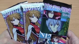 エヴァンゲリヲン新劇場版 ウエハース２ 開封 Part3  Evangelion wafer Card