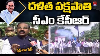 Peddapalli MP Venkatesh Netha Face To Face Over Dalit Bandhu Funds Release | T News