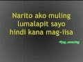 Narito Ako - Ariel Rivera with Lyrics