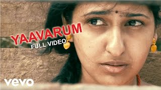 Nanjupuram - Yaavarum Video | Raaghav
