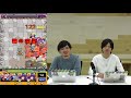 【モンスト】妲己でボコボコ！？今の光源氏【激究極】はこれで周回！【gwストライカーズ】