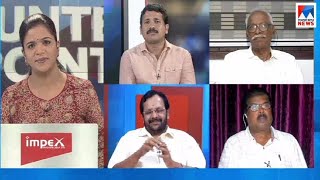 വിദ്വേഷരാഷ്ട്രീയത്തില്‍ പ്രതിക്കൂട്ടിലാകുന്നതാര്?| Counterpoint