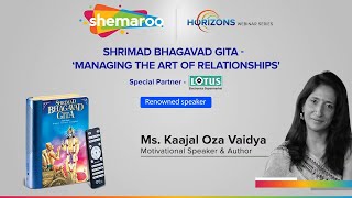 ‘Shrimad Bhagavad Gita – The Art of Relationships’ as a Gita Jayanti Special