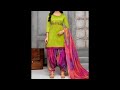 patiala suit design 2024 new suit design patiala salwar designs