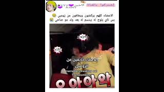 تاي مستحيل يكون صاحي كيف يلوح لل #shorts #kajintae #keejw زومبي 😂