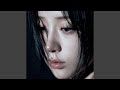 I Just Feel Bad