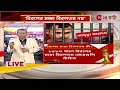 r g kar verdict শিয়ালদহ আদালতের রায়কে চ্যালেঞ্জ মুখ্যমন্ত্রীর বার্তায় উল্লেখ zee 24 ghanta