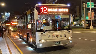 豐原客運 JIAMA低地板 12路 KKB-6361