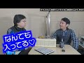 テクノロジーを取り入れてギター練習をしよう！その１（yamaha thr10ii、waza airの紹介）【アダチ音研tv】