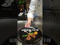 外酥內嫩煎到恰恰，小羊排沒有羊味 shorts