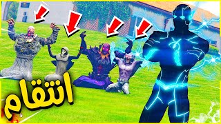 يوميات البطل الخارق #1 😎🔥 | فلم قراند