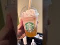 【スタバ】桃フラペチーノ最強カスタムの飲み方 shorts