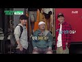 선발대원들이 지마역에서 내리자마자 분주한 이유 시베리아 선발대 trans siberian pathfinders 191031 ep.6