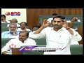 ap cm jagan serious on chandrababu naidu in ap assembly v6 teenmaar news