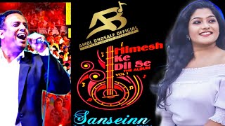 jab tak sansein chalegi  - Live Show  - sawai bhatt song - Himesh Reshammiya - Amol Bhosale